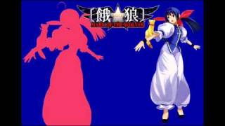 Garou Mark of the Wolves  Fullmoon  Heartful OST amp AST [upl. by Abad]