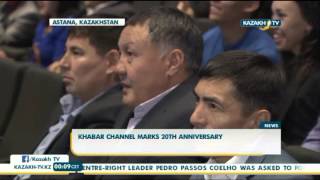 Khabar channel marks 20th Anniversary Kazakh TV [upl. by Lewap]