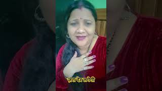 Jara der lagegi Bollywood song funny comedy viral shots [upl. by Aciretahs713]