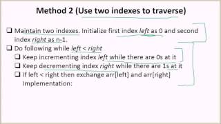 Segregate 0s and 1s in an array  GeeksforGeeks [upl. by Low696]