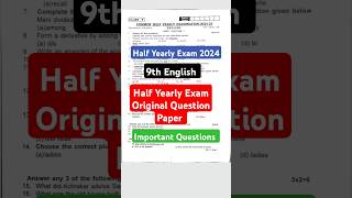 9th English Half Yearly Exam Original Question Paper 2024 Important Question [upl. by Oisacin]