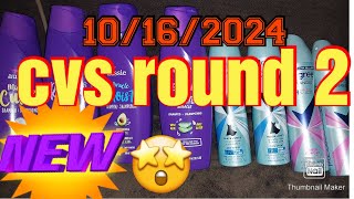 Amazing Cvs Round 2🔥 deals  October 17th [upl. by Royd]