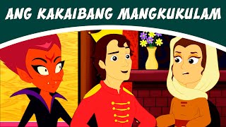 ANG KAKAIBANG MANGKUKULAM  Kwentong pambata  Mga kwentong pambata  Tagalog fairy tales [upl. by Raphael]