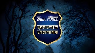 Sahil Theme  Hum Ne li Hai Shapath  Episode 196  Taskforce Khatarnak Khalnayak Episode 01 [upl. by Melise]