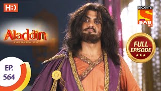 Aladdin  Ep 564  Full Episode  26th January 2021 [upl. by Aicirpac]