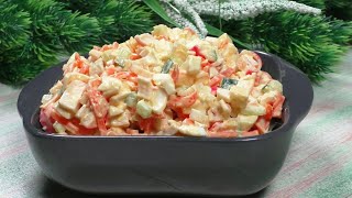 Вкусный салат из крабовых палочек с сыром и морковью покорейски Легко готовитсяБыстро съедается [upl. by Clarisa]