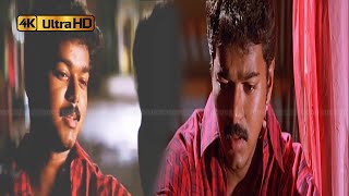 சரியா தப்பா செய்யுறது சரியா தப்பா  பாடல்  Sariya Thappa song  Deva  Vijay Sad song [upl. by Alegnat215]