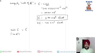 Plancks law and Photoelectric Effect Practice Sheet 2 Question 4 Chapter 2  Class 11 [upl. by Orazio]