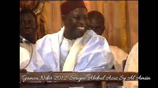 Extrait GAMOU NDAR [upl. by Atiuqad]