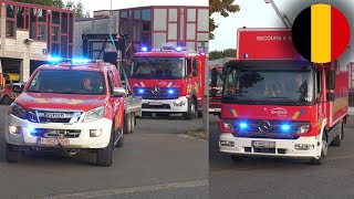 Pickup autopompe lourde et véhicule logistique  Pompiers dENGIE  Centrale Nucléaire de Tihange [upl. by Madelle]