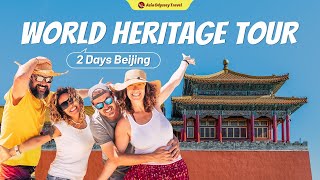 2 Days Beijing World Heritage Tour  4 UNESCO World Heritage Sites [upl. by Ettenim]