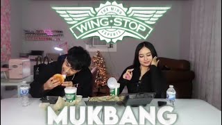 MUKBANGQNA WITH GIRLFRIEND [upl. by Wendin126]