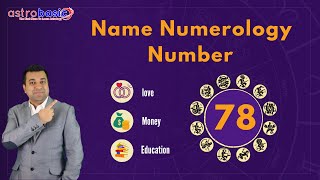 Discover the Hidden Meaning of Number 78 in Name Numerology Hindi [upl. by Azral]