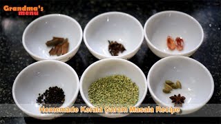 Kerala Garam Masala Recipe Video  Homemade Garam Masala [upl. by Nilo]