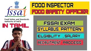 How to become Food Inspector in Tamil Fssai Exam Syllabus 2021Various posts and PatternAbbas Abbu [upl. by Coppock]