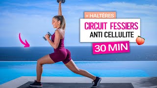 30 MIN  CIRCUIT FESSIERS MAISON ANTI CELLULITE OZE6 [upl. by Enitsyrk]