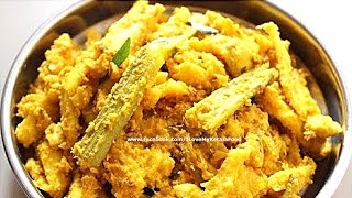 Chakka Aviyal Vishu Special chinnuz I Love My Kerala Food [upl. by Adnwahsar]