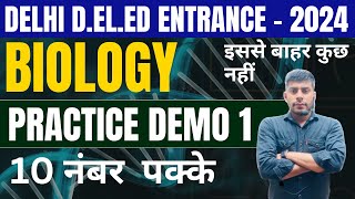 Biology Class 1  Delhi D EL Ed Entrance 2024  By Vikas Sir [upl. by Saeger]