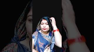 Kahan se Logon papa😂 Dahej Pratha geet viral song popular song Vandana Shukla😂😂🙏🙏 [upl. by Etsirhc]