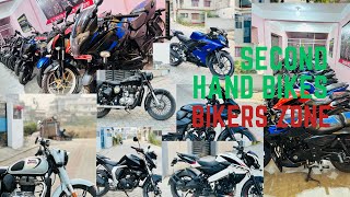 Second Hand Bike In Nepal Bikers Zone Jhapa Birtamode New condition bike available bajjaj yamaha [upl. by Dnaltiak]