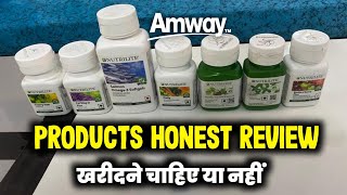 Amway Products Review  Nutrilite Products Review IndiaAmway [upl. by Nalda]