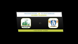 PIDPakistanis In Dubai vs FCC Night Warriors  ST20 S07 tasksports fyi fyp cricket uae [upl. by Phenice]