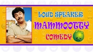 Loudspeaker Malayalam Movie  Mammootty Comedy  Jagathy  Salim Kumar  Cochin Haneefa [upl. by Akcirred]