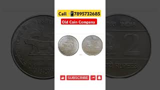 OlD Coin Company Mumbai Maharashtra coincollecting oldcoinssellingsite [upl. by Werd]