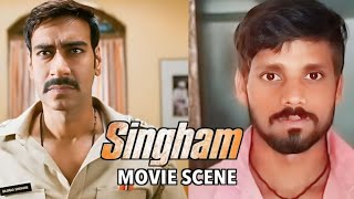 SINGHAM MOVIE BEST DIALOGUESINGHAM FILM BEST SCENESसिंघम मूवी सीनप्रकाश राज का जबरदस्त डायलॉग [upl. by Kartis]