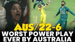 Worst Powerplay By Australia  Pakistan vs Australia  PCB  MA2L [upl. by Hennahane]