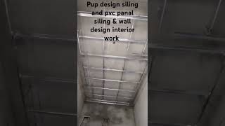 Pup design siling and pvc panal siling amp wall design tranding video omletarcade shehzersaifi [upl. by Enimajneb]