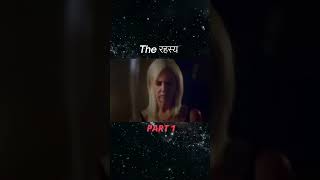 The Secret Part 1 shorts secret manifestation [upl. by Rayshell]