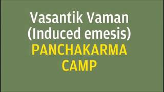 Vaman Panchkarma [upl. by Buna]