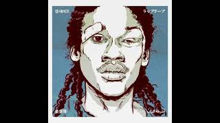 Knxwledge  Meek Vol 6 FULL ALBUM [upl. by Llekcm648]