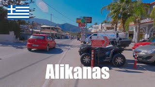 Alikanas Zakynthos 🇬🇷  Binaural 🎧  4K 60 [upl. by Rabka]