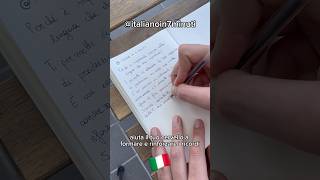 🇮🇹 Scrivere in lingua italiana  learnitalian italianoin7minuti [upl. by Airebma]