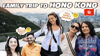 Family Vacation in Hong Kong  Masti Shopping amp Adventure  HELLYSHAHOFFICIAL [upl. by Mcginnis103]