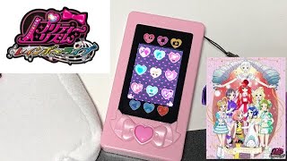 プリティーシリーズおじさんのBATAのプリティーリズム レインボーライブのスマートポットショットのレビューをしてみた！！ [upl. by Ajnos]