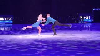 Alexa KnierimBrandon Frazier 2023 Stars on Ice Seattle “Shallow” [upl. by Yellas821]