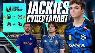 JACKIES  НОВАЯ ЗВЕЗДА ЕВРОПЫ  GX VS TH  KC VS MDK  LEC SUMMER 2024 [upl. by Findley]