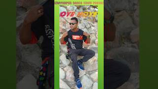 OYE HOYE  SHORT DANCE VIDEO  DHARMESH SIR  LIZELLE  REMO DSOUZA  SACHIN CHAVAN  MOHIT SINGH [upl. by Jermyn]