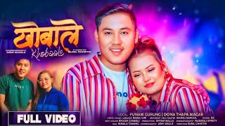 Khobaale  Dona Thapa Punam Gurung  New Nepali Song 2081 [upl. by Eniamirt201]