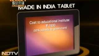 Aakash tablet pc Full review Cheap tablet pc 40  TSKSOFT [upl. by Maxentia69]