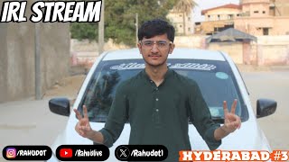 IRL  STREAM Hyderabad What Should We Eat Today Pizza Or Desi food [upl. by Nomae]