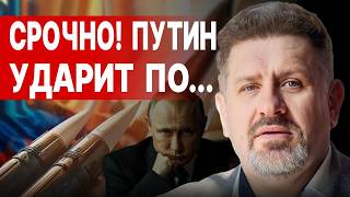 БОНДАРЕНКО ЭТО САМОУБИЙСТВО МЫ на ПОРОГЕ КРАХА СТРАТЕГИЧЕСКАЯ КАТАСТРОФА ЗЕЛЕНСКОГО ПОДСТАВИЛИ [upl. by Moll]