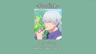 THAISUB Foolish  Faime [upl. by Stubbs]