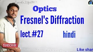 Fresnels diffraction in hindi [upl. by Atnoled]