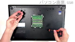 TOSHIBA dynabook【B65M（PB65MYB41R7AD21）】の分解方法（Disassembly method） [upl. by Chimene]