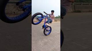 Fat bike whilly⚡⚡ cyclestunt ytshorts trending viralvideo [upl. by Scharf]