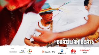 TRAILER  BRAZILIAN BEATS 2 [upl. by Atnoed346]